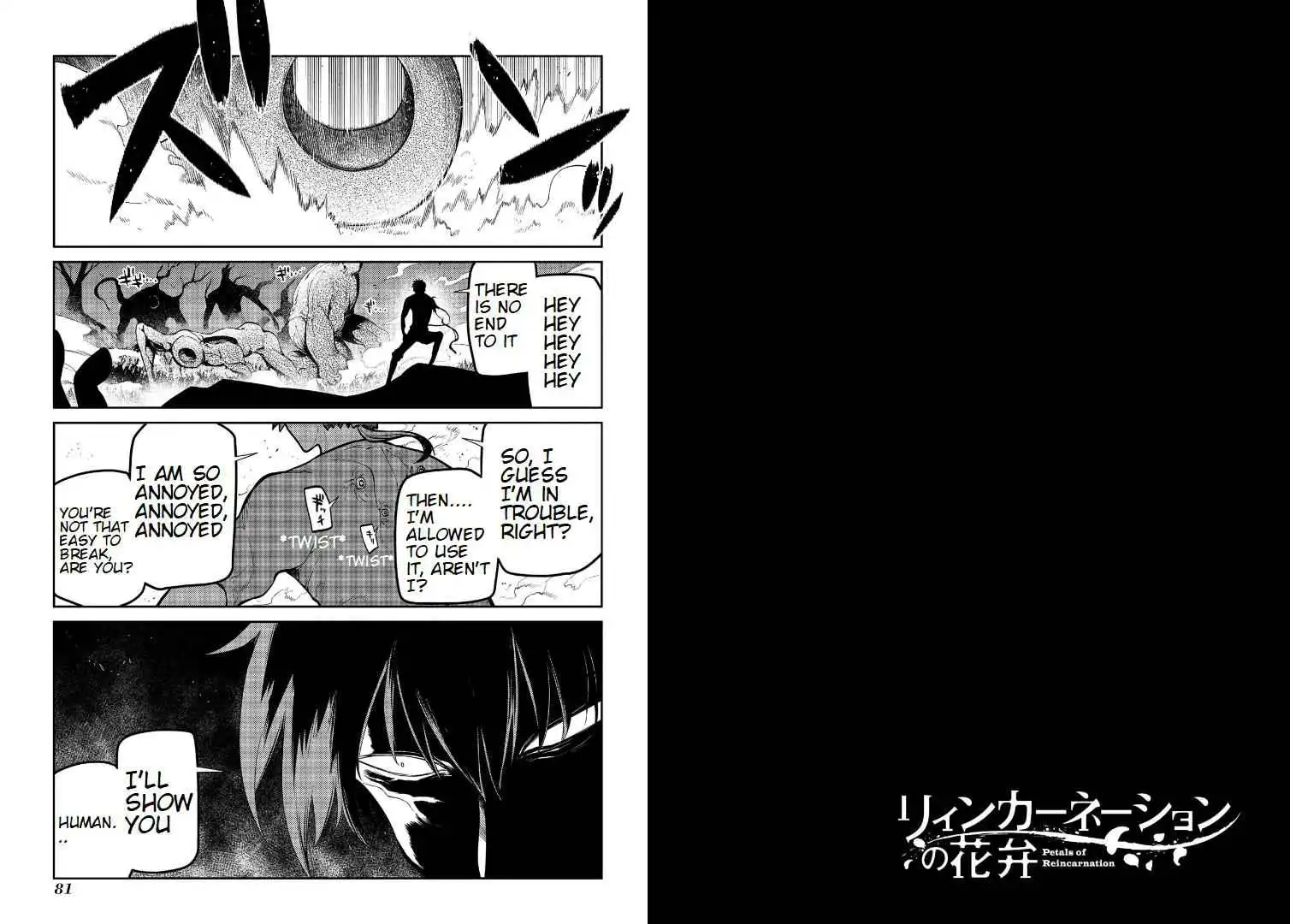 Reincarnation no Kaben [ALL CHAPTERS] Chapter 60 14